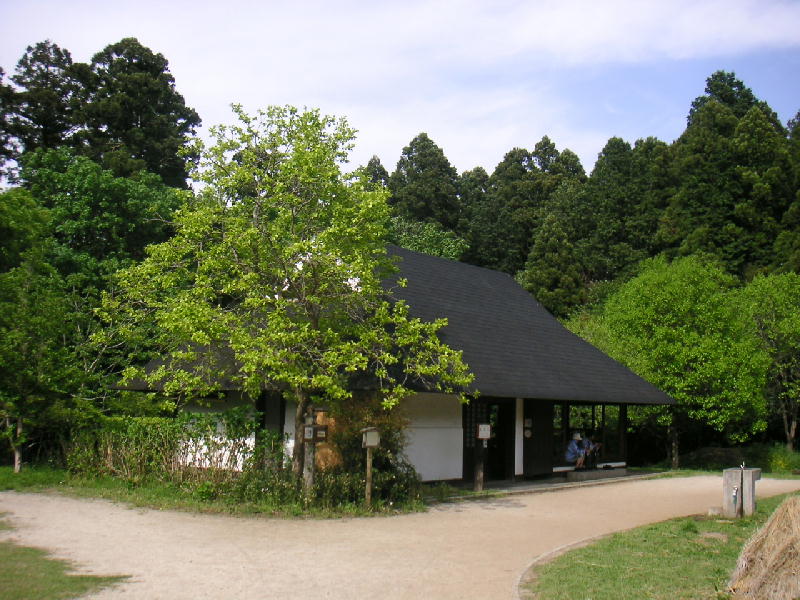 Nature Center