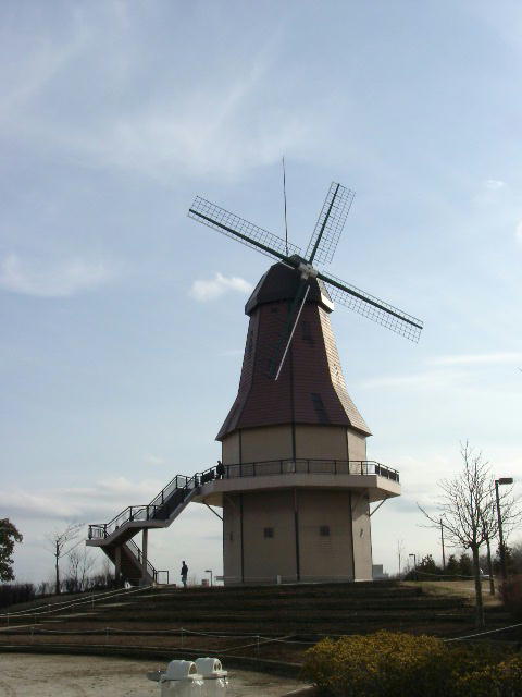 wind mill